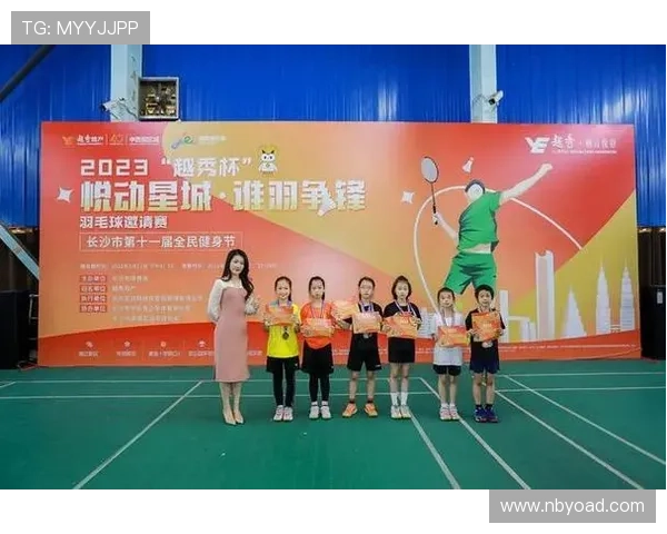 重庆羽毛球队在全国配合排行榜中荣获第九名展现实力与团队合作精神